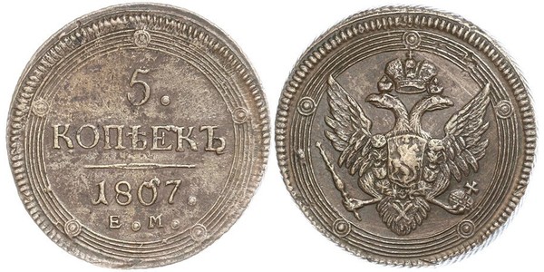 5 Copeca Impero russo (1720-1917) Rame Alessandro I (1777-1825)