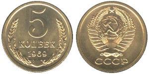 5 Copeca Unione Sovietica (1922 - 1991) Rame/Nichel 