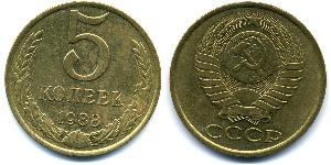 5 Copeca Unione Sovietica (1922 - 1991) Rame/Nichel 