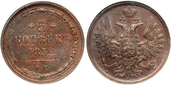 5 Copeca Impero russo (1720-1917)  Nicola I (1796-1855)
