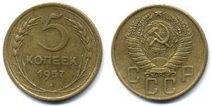 5 Copeca Unione Sovietica (1922 - 1991)  