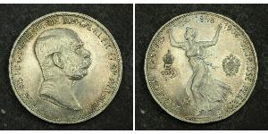 5 Corona Imperio austrohúngaro (1867-1918) Plata Franz Joseph I (1830 - 1916)