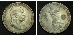 5 Corona Imperio austrohúngaro (1867-1918) Plata Franz Joseph I (1830 - 1916)