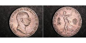 5 Corona Imperio austrohúngaro (1867-1918) Plata Franz Joseph I (1830 - 1916)