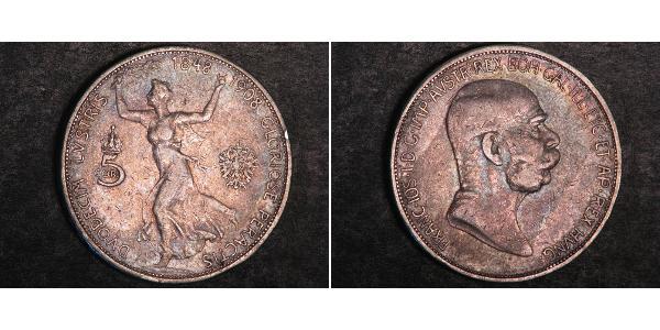 5 Corona 奥匈帝国 (1867 - 1918) 銀 弗朗茨·约瑟夫一世 (1830 - 1916)