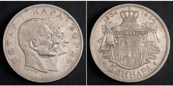 5 Denaro Serbia Argento 