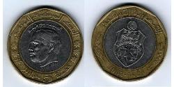 5 Denaro Tunisia Bimetal 