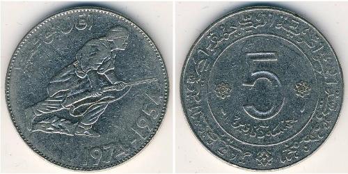 5 Denaro Algeria Nichel 