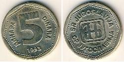 5 Denaro Repubblica Socialista Federale di Jugoslavia (1943 -1992) Rame/Zinco/Nichel 