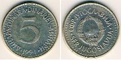 5 Denaro Repubblica Socialista Federale di Jugoslavia (1943 -1992) Rame/Zinco/Nichel 