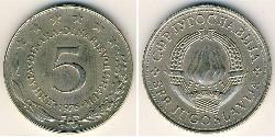 5 Denaro Repubblica Socialista Federale di Jugoslavia (1943 -1992) Rame/Zinco/Nichel 