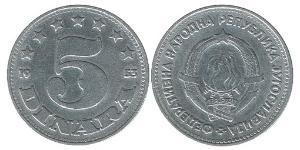5 Dinar République fédérative socialiste de Yougoslavie (1943 -1992) Aluminium 