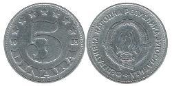 5 Dinar Socialist Federal Republic of Yugoslavia (1943 -1992) Aluminium 