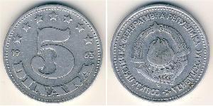 5 Dinar Socialist Federal Republic of Yugoslavia (1943 -1992) Aluminium 
