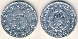 5 Dinar Socialist Federal Republic of Yugoslavia (1943 -1992) Aluminium 