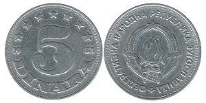 5 Dinar Socialist Federal Republic of Yugoslavia (1943 -1992) Aluminium 