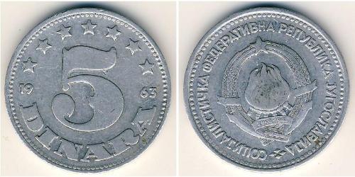 5 Dinar Socialist Federal Republic of Yugoslavia (1943 -1992) Aluminium 