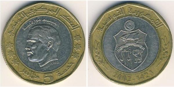 5 Dinar Tunisie Bilame 