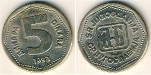 5 Dinar Socialist Federal Republic of Yugoslavia (1943 -1992) Copper/Zinc/Nickel 