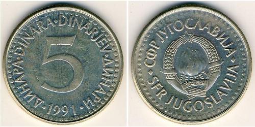 5 Dinar Socialist Federal Republic of Yugoslavia (1943 -1992) Copper/Zinc/Nickel 