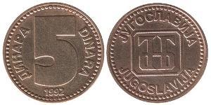 5 Dinar République fédérative socialiste de Yougoslavie (1943 -1992) Cuivre/Zinc 