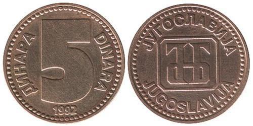 5 Dinar République fédérative socialiste de Yougoslavie (1943 -1992) Cuivre/Zinc 