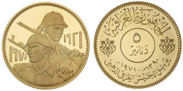 5 Dinar Irak Gold 