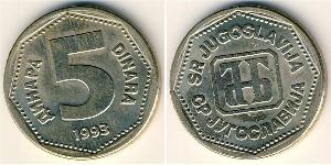 5 Dinar Sozialistische Föderative Republik Jugoslawien (1943 -1992) Kupfer/Zink/Nickel 