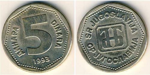 5 Dinar Sozialistische Föderative Republik Jugoslawien (1943 -1992) Kupfer/Zink/Nickel 
