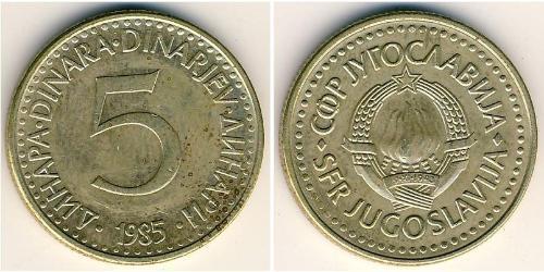 5 Dinar Socialist Federal Republic of Yugoslavia (1943 -1992) Brass/Nickel 