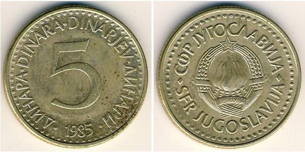 5 Dinar Socialist Federal Republic of Yugoslavia (1943 -1992) Brass/Nickel 