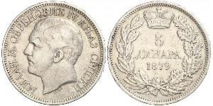 5 Dinar Serbia Silver 