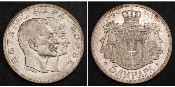 5 Dinar Serbia Silver 