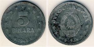 5 Dinar Sozialistische Föderative Republik Jugoslawien (1943 -1992) Zink 