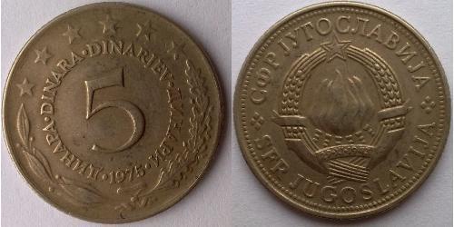 5 Dinar Socialist Federal Republic of Yugoslavia (1943 -1992)  