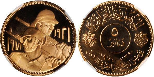 5 Dinar Iraq 金 