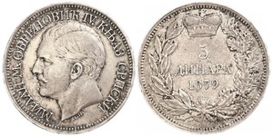 5 Dinar 塞尔维亚 銀 