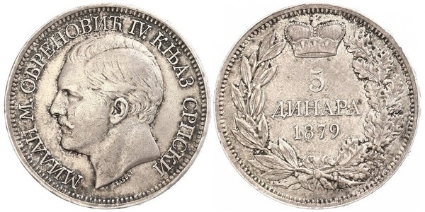 5 Dinar 塞尔维亚 銀 
