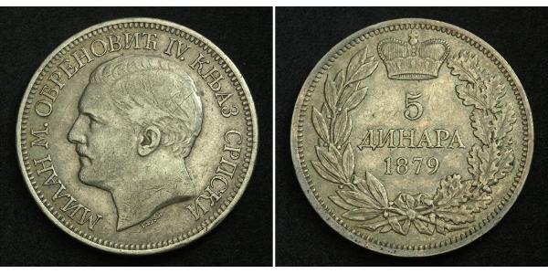 5 Dinar 塞尔维亚 銀 