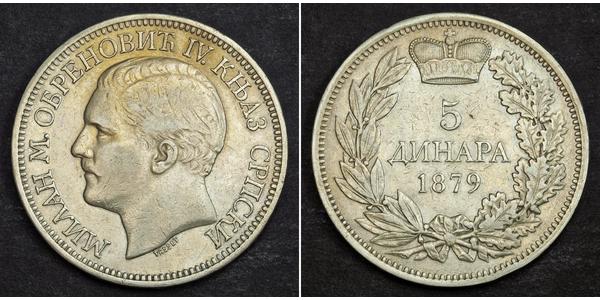 5 Dinar 塞尔维亚 銀 