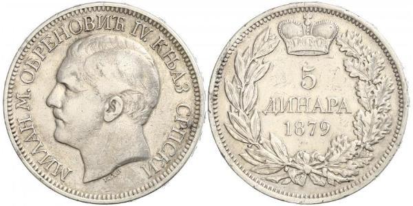 5 Dinar 塞尔维亚 銀 