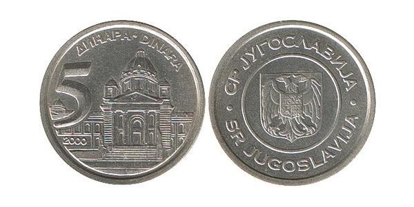 5 Dinar 南斯拉夫社会主义联邦共和国 (1943 - 1992) 銅/Zinc 