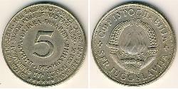 5 Dinar 南斯拉夫社会主义联邦共和国 (1943 - 1992) 镍/銅/Zinc 