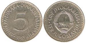 5 Dinar 南斯拉夫社会主义联邦共和国 (1943 - 1992) 黃銅/镍 