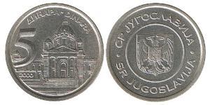 5 Dinaro República Federativa Socialista de Yugoslavia (1943 -1992) Cobre/Zinc 