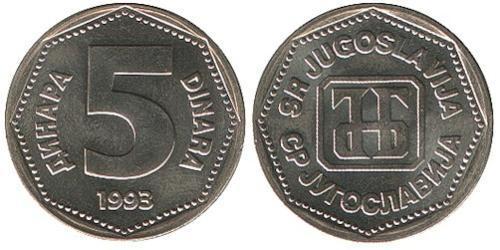 5 Dinaro República Federativa Socialista de Yugoslavia (1943 -1992) Cobre/Zinc 