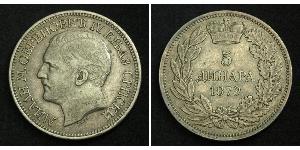 5 Dinaro Serbia Plata 