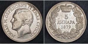 5 Dinaro Serbia Plata 