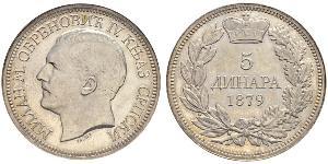 5 Dinaro Serbia Plata 