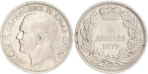 5 Dinaro Serbia Plata 